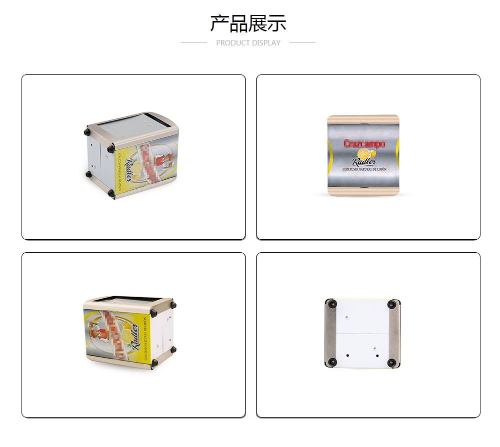 104x95x130德国啤酒球友会集团有限公司包装加工_业士铁盒制罐定制厂家